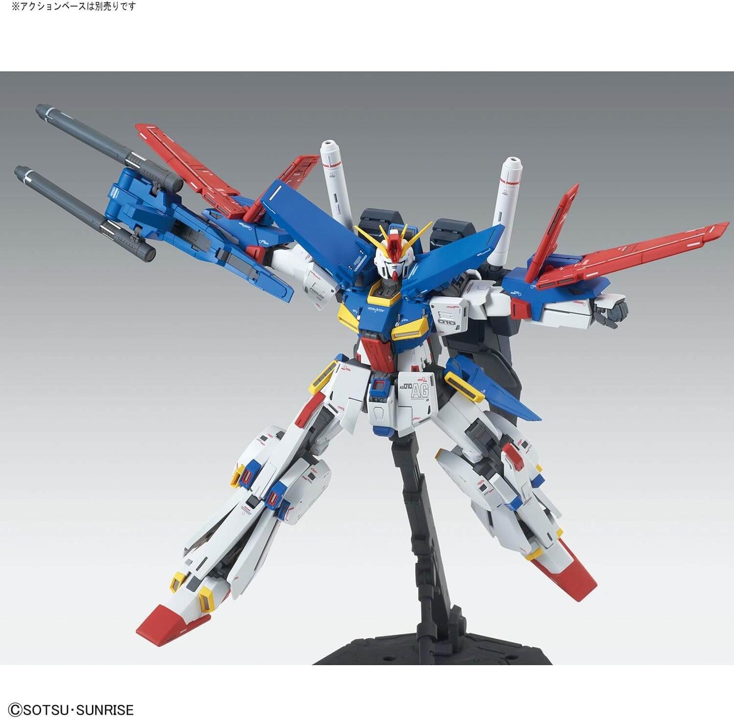 GUNDAM - MG 1/100 ZZ Gundam (campaign) Ver.Ka | BANDAI