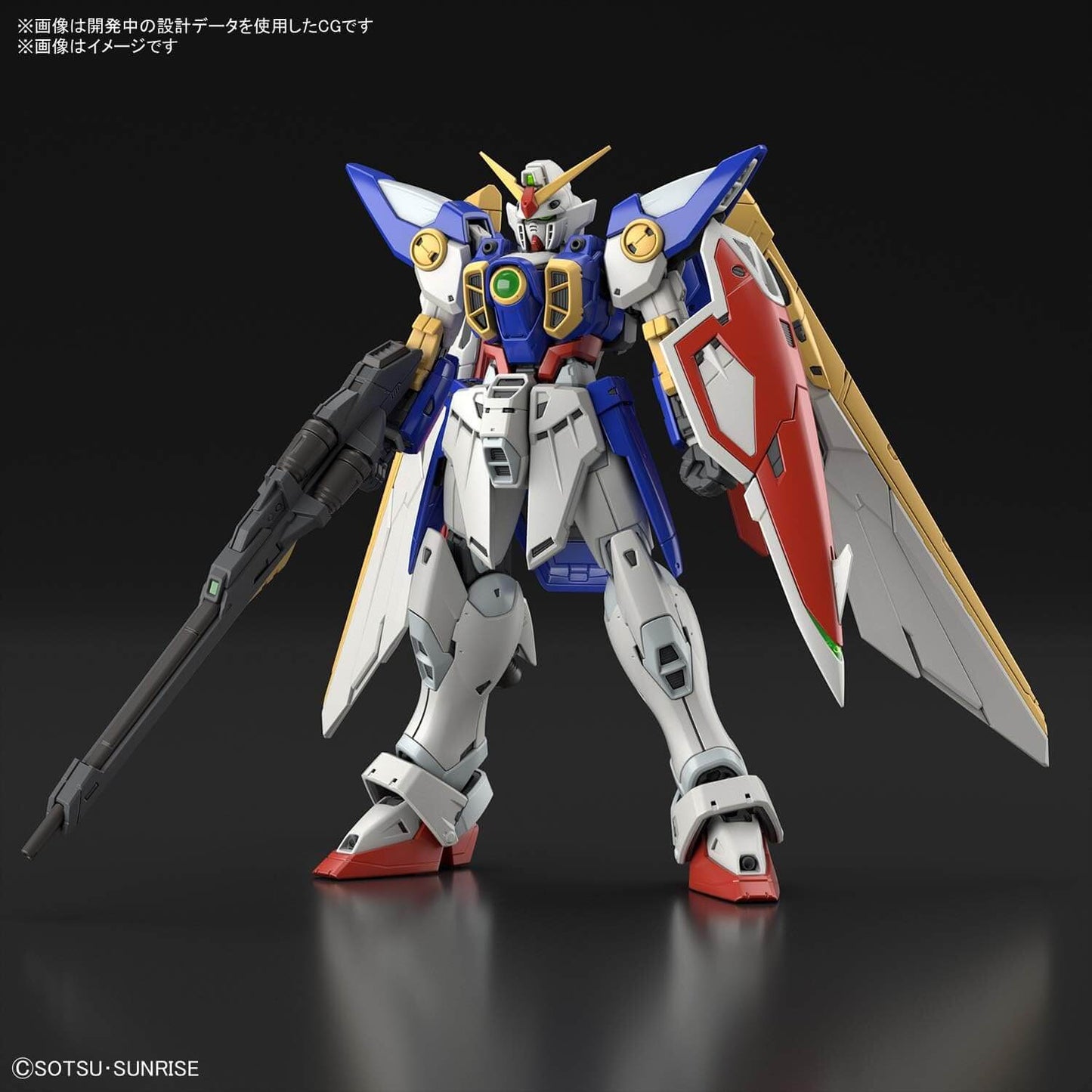 GUNDAM -RG 1/144 Wing Gundam | BANDAI