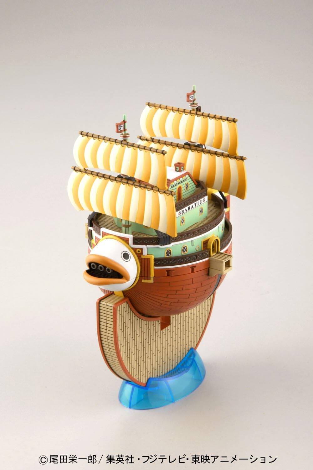 ONE PIECE - Grand Ship - Baratie | BANDAI