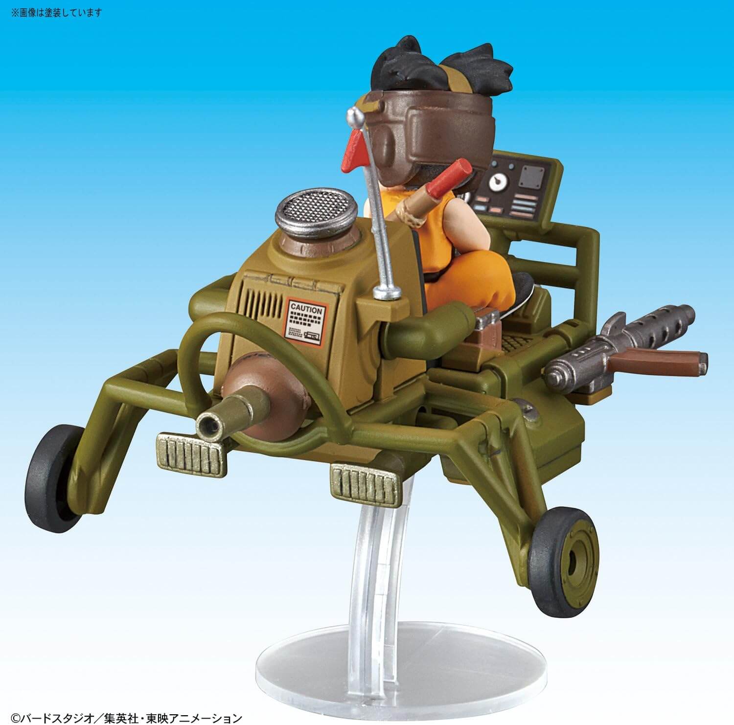 DRAGON BALL - Jet Buggy Son Goku | BANDAI