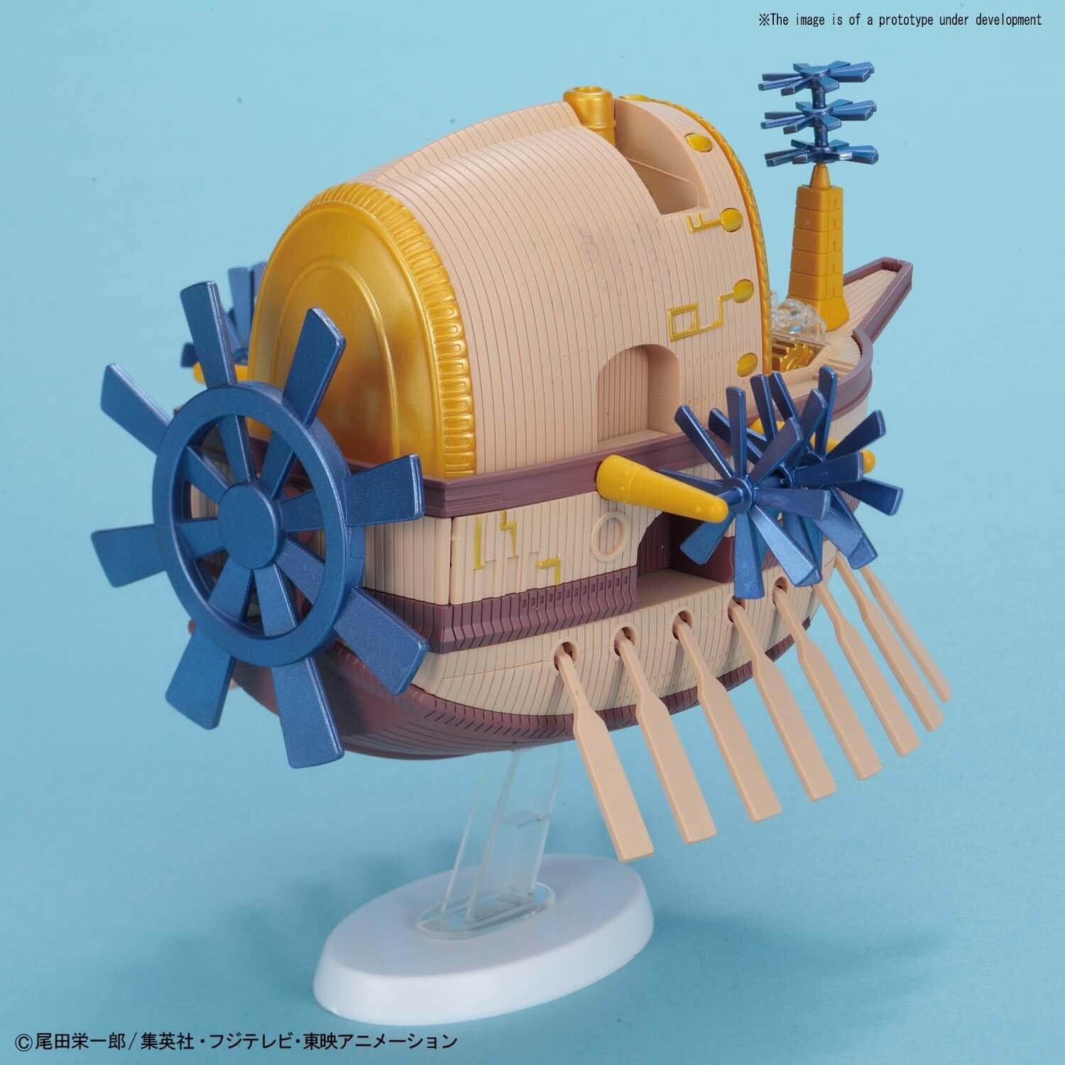 ONE PIECE - Grand Ship - Ark Maxim | BANDAI