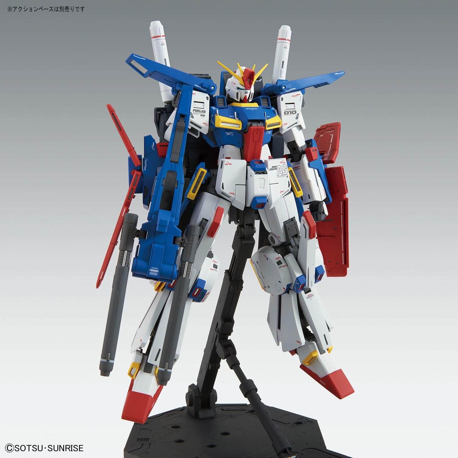 GUNDAM - MG 1/100 ZZ Gundam (campaign) Ver.Ka | BANDAI