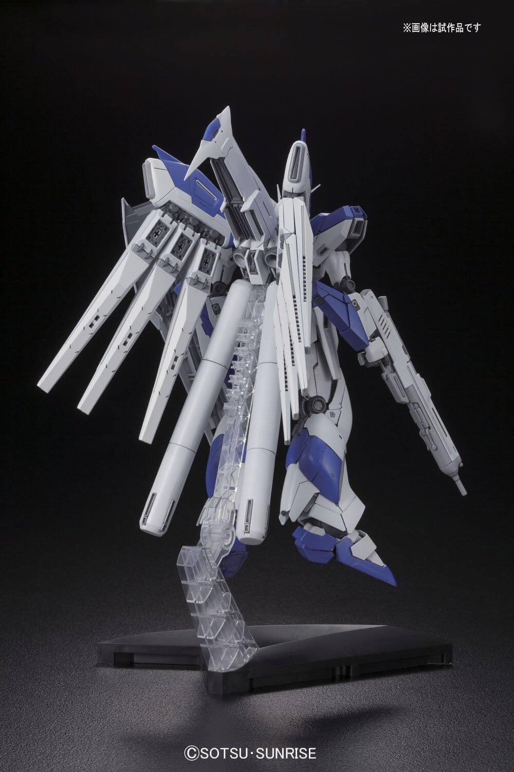 GUNDAM - MG 1/100 RX-93-v2 Hi-vGundam Ver.Ka | BANDAI