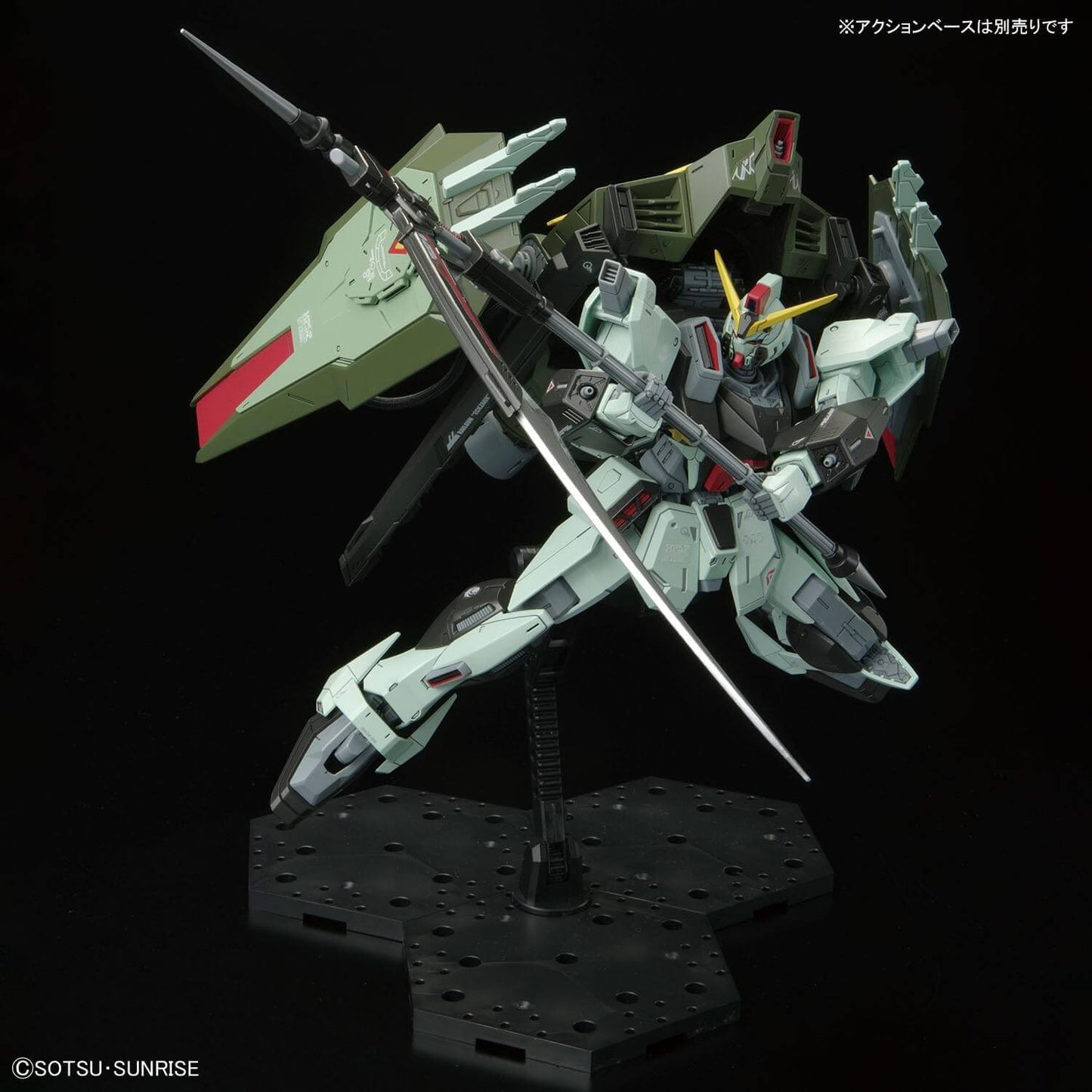 GUNDAM - Full Mechanics 1/100 Forbidden Gundam | BANDAI