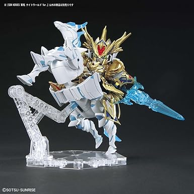 GUNDAM - SDW Heroes War Horse Knight World Ver. | BANDAI