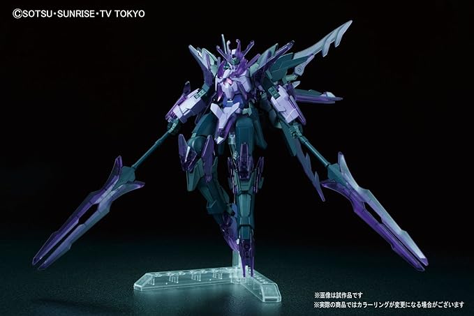 GUNDAM - HG 1/144 Transient Gundam Glacier | BANDAI