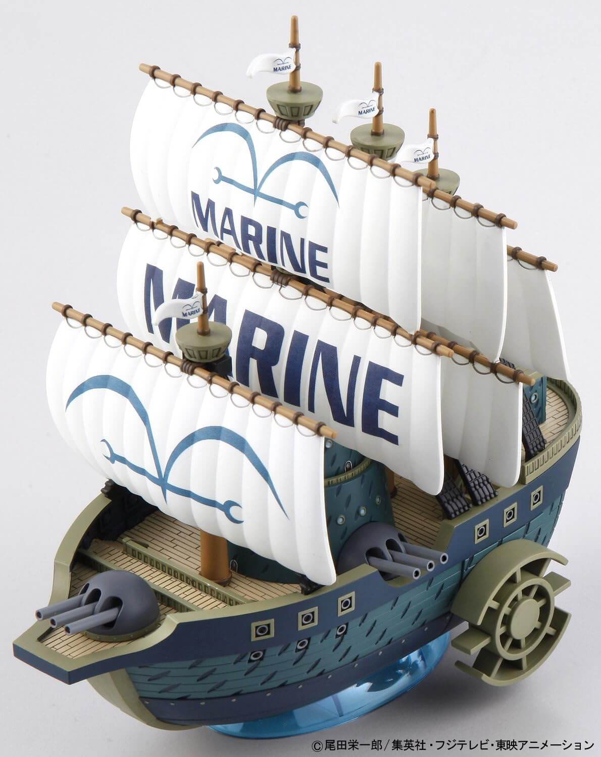 ONE PIECE - Grand Ship - Marine | BANDAI