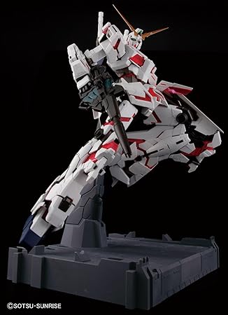 GUNDAM - PG Unicorn RX-0 1/60 | BANDAI