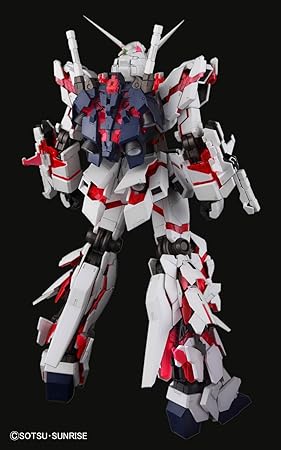 GUNDAM - PG Unicorn RX-0 1/60 | BANDAI