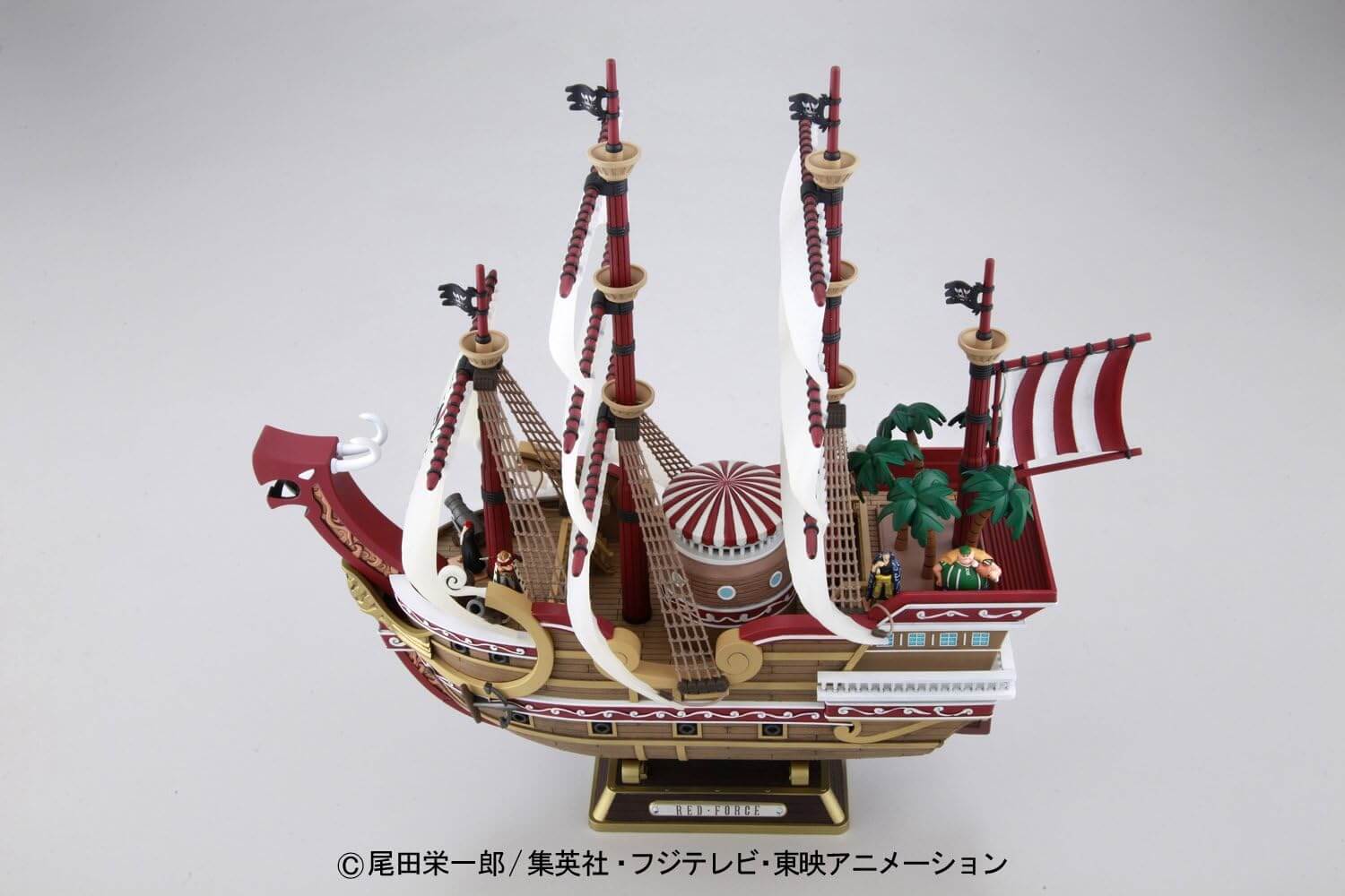 ONE PIECE - One Piece Red Force | BANDAI