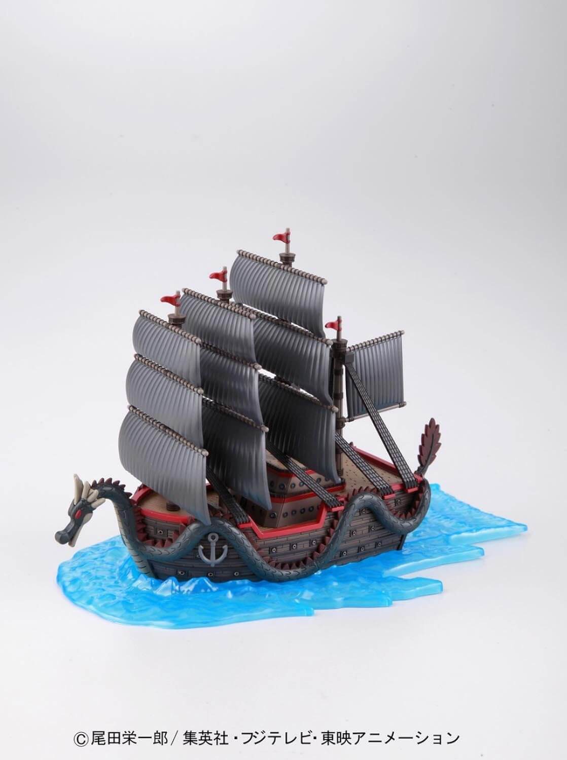 ONE PIECE - Grand Ship - Dragon's Ship | BANDAI