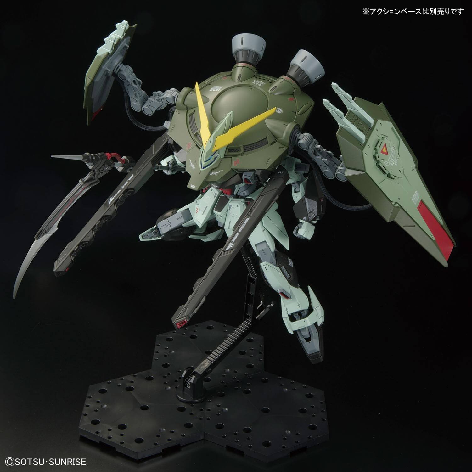 GUNDAM - Full Mechanics 1/100 Forbidden Gundam | BANDAI