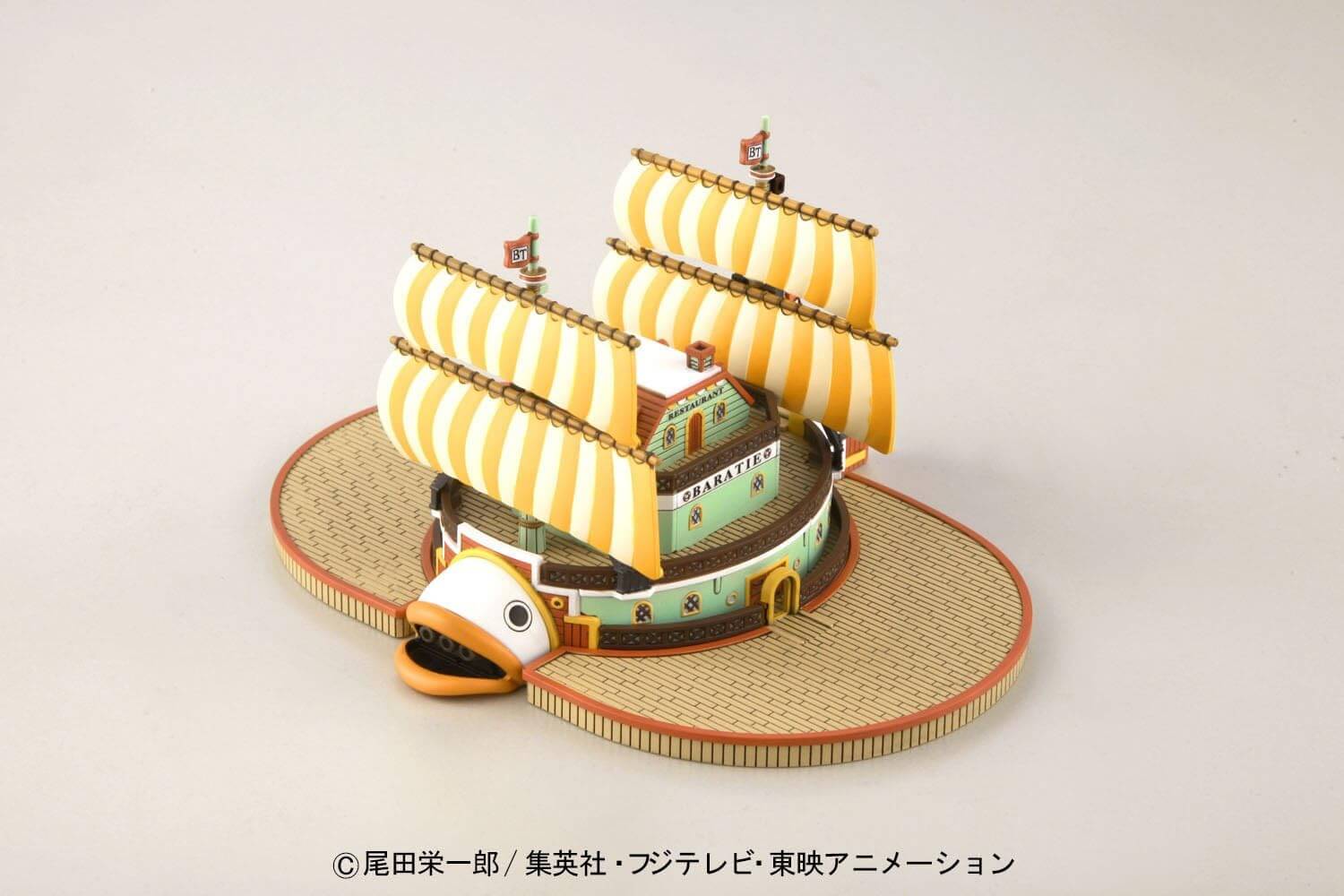 ONE PIECE - Grand Ship - Baratie | BANDAI