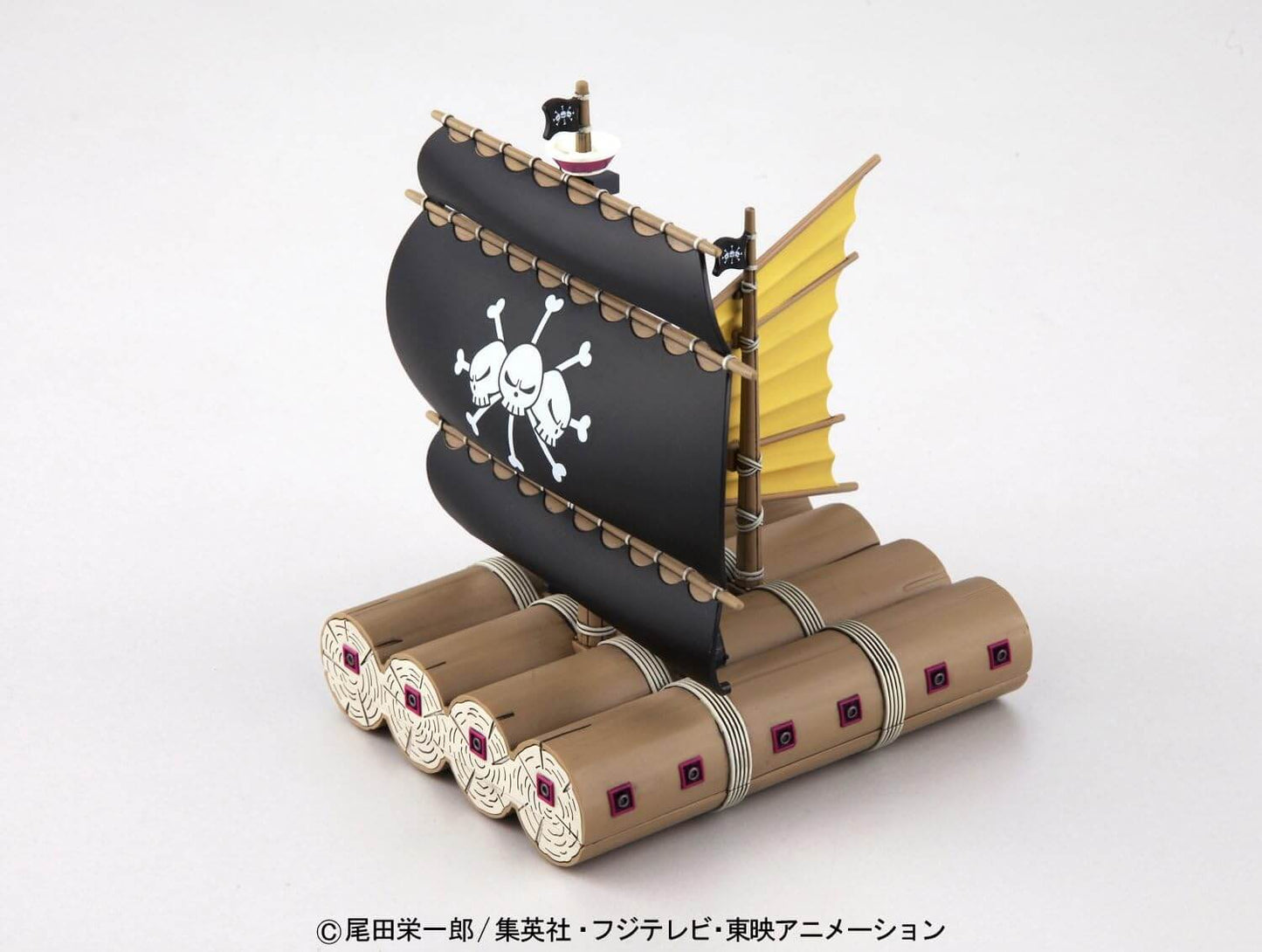 ONE PIECE - Grand Ship - Marshall D.Teach | BANDAI