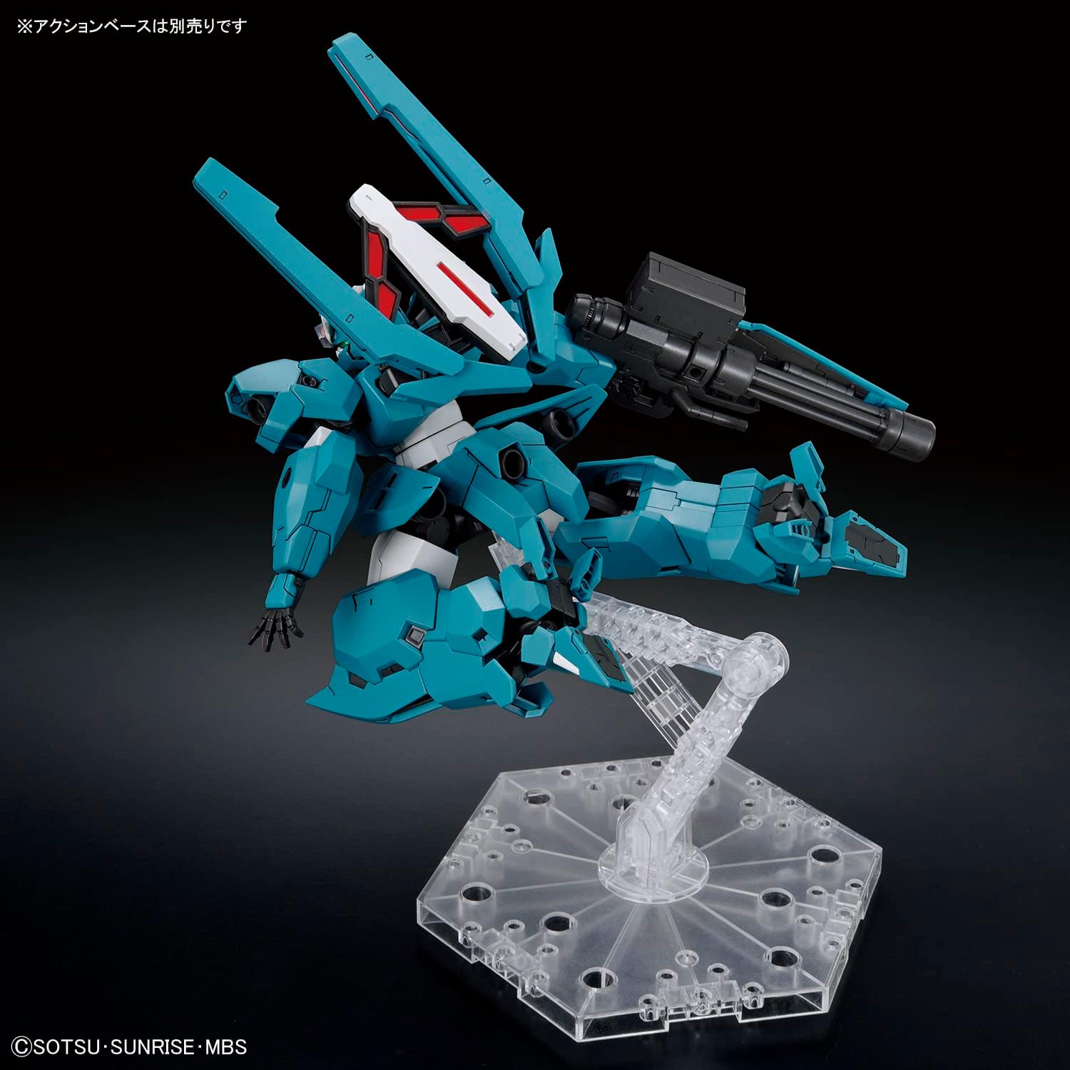 GUNDAM - HG 1/144 Gundam Lfrith Ur