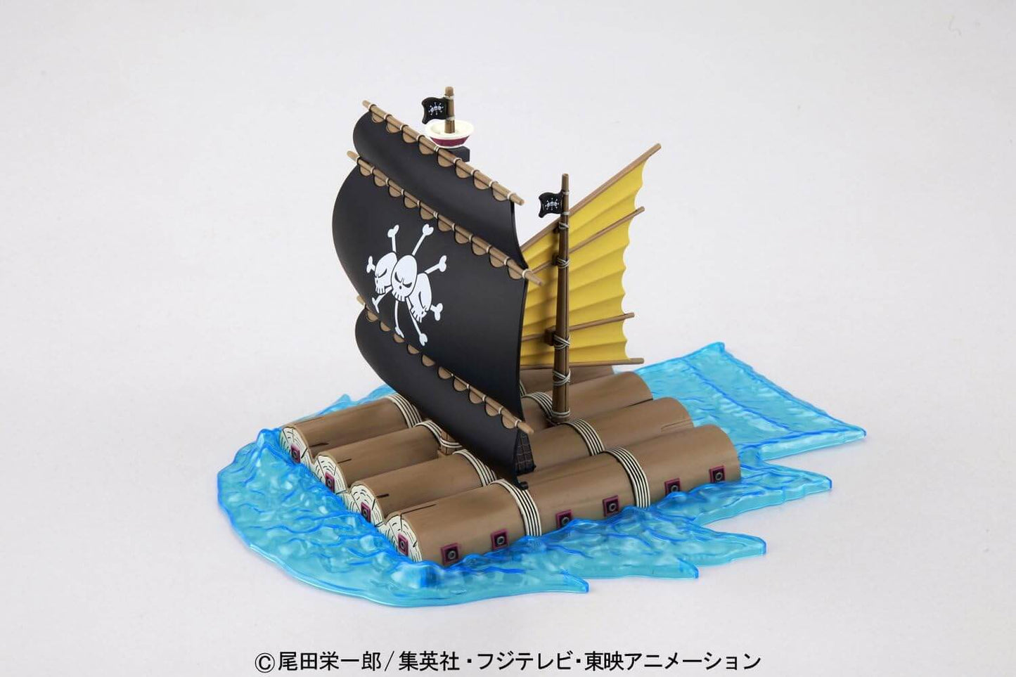 ONE PIECE - Grand Ship - Marshall D.Teach | BANDAI