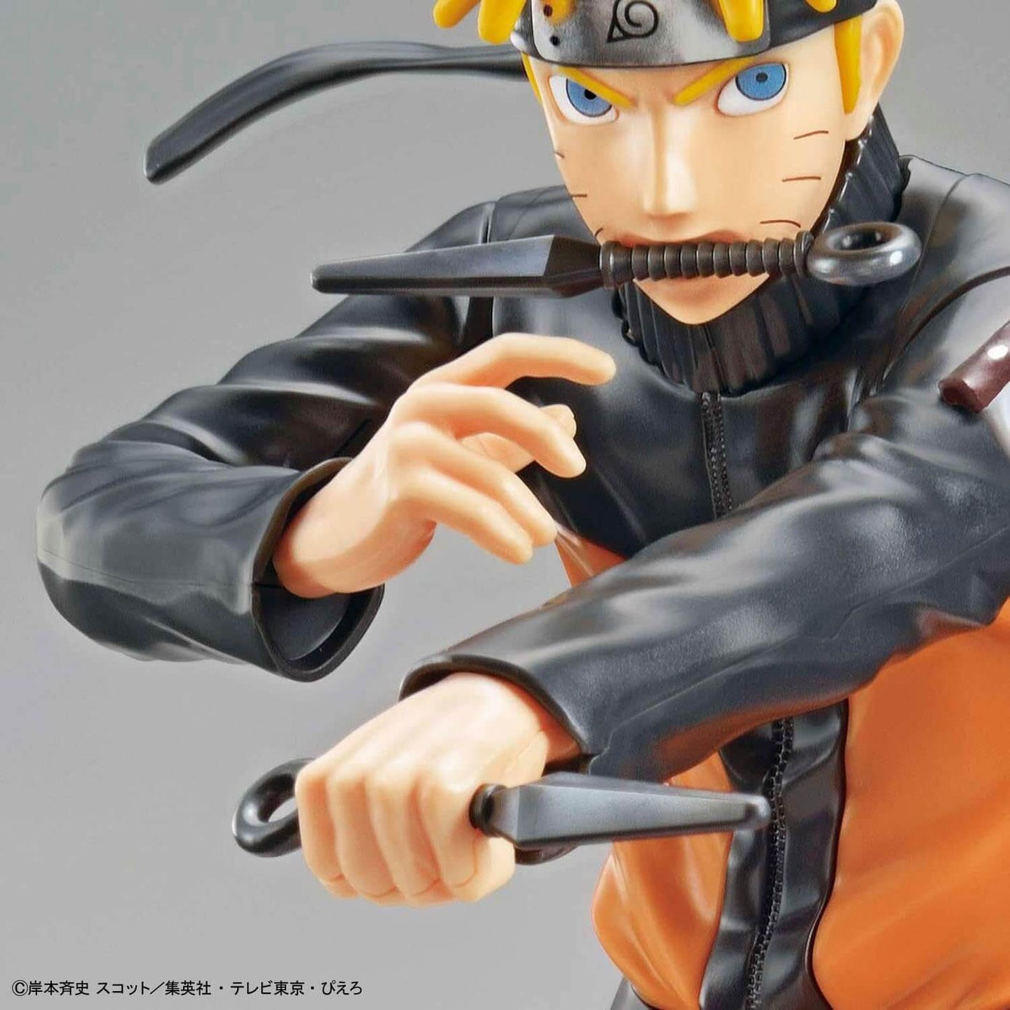 NARUTO - Entry Grade Uzumaki Naruto (3L) | BANDAI