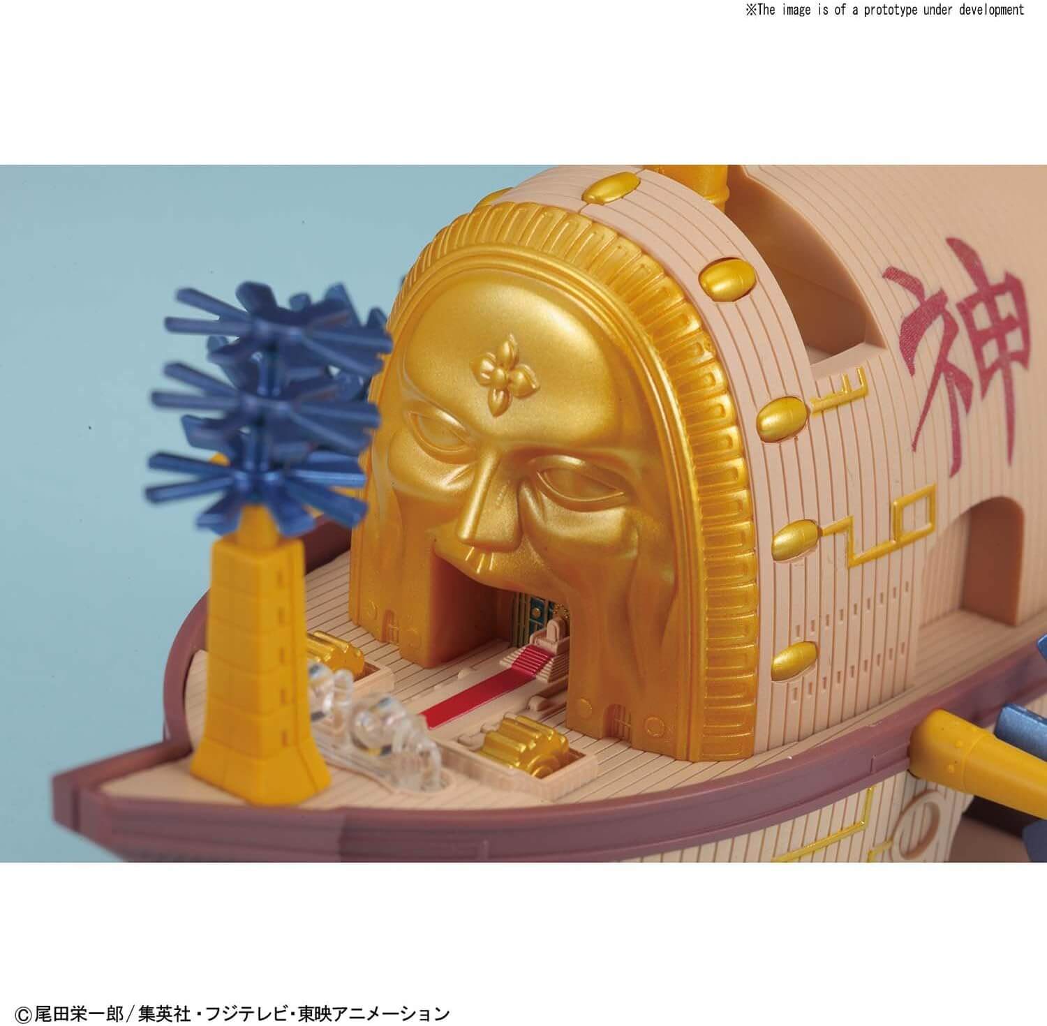 ONE PIECE - Grand Ship - Ark Maxim | BANDAI