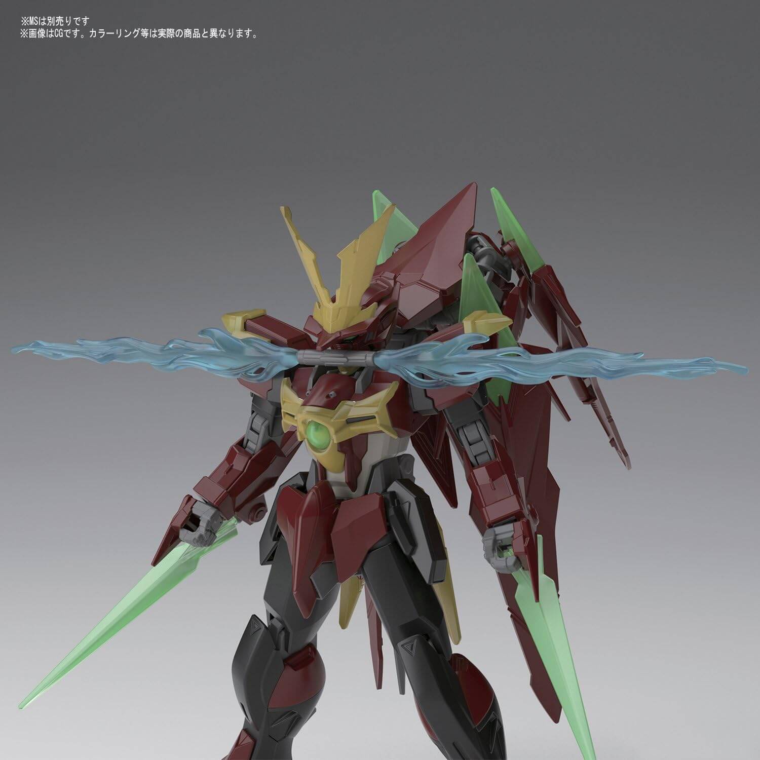 GUNDAM - Ninpulse Beam | BANDAI