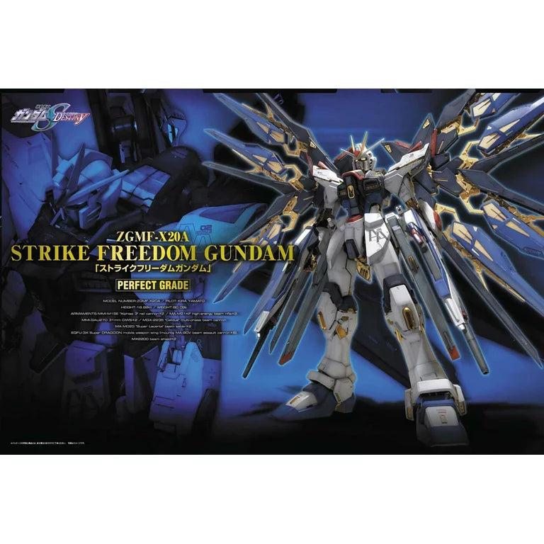 GUNDAM - PG Strike Freedom Gundam 1/60