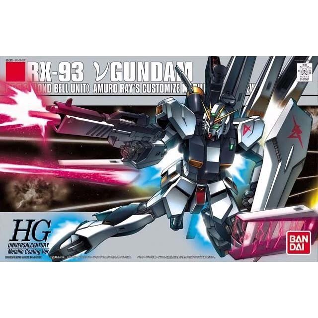 GUNDAM - HG 1/144 Gundam RX-93V Gundam Metallic Coating -ver.