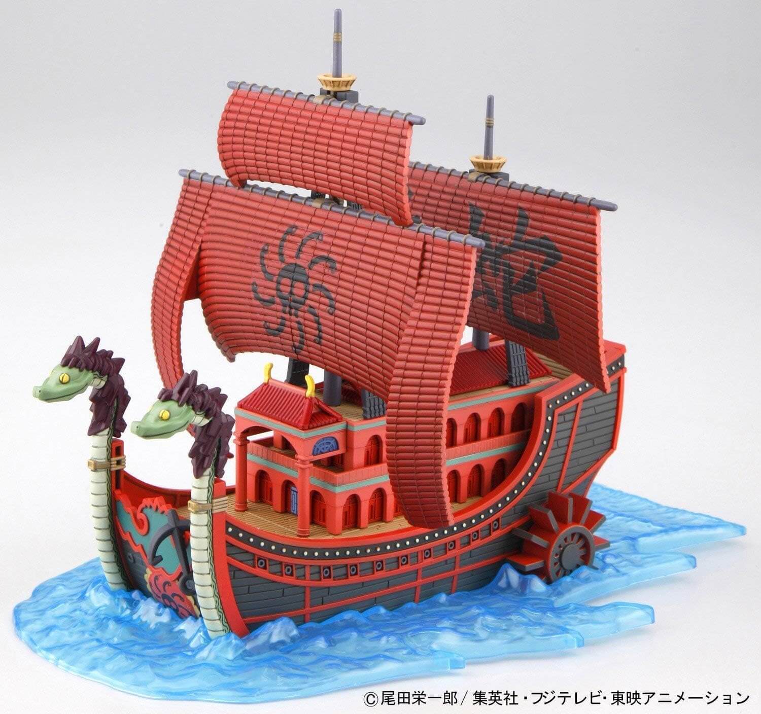 ONE PIECE - Grand Ship - Kuja Pirates | BANDAI