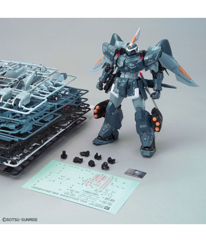 GUNDAM - MG 1/100 ZGMF-1017 Mobile Ginn