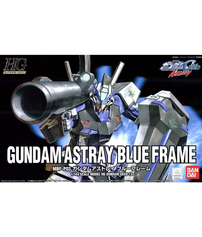 GUNDAM - HG 1/144 Gundam Astray Blue Frame