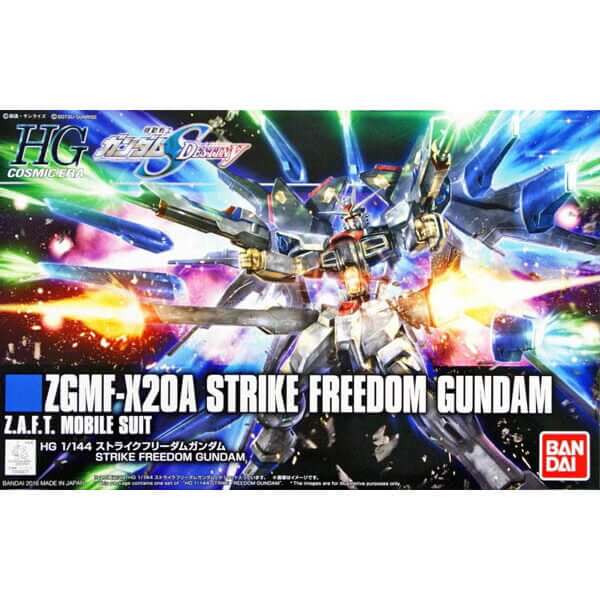 GUNDAM - HG 1/144 ZGMF-X20A Strike Freedom Gundam | BANDAI