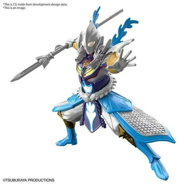 ULTRAMAN - The Armour of Legends Tiga Zaho Yun | BANDAI