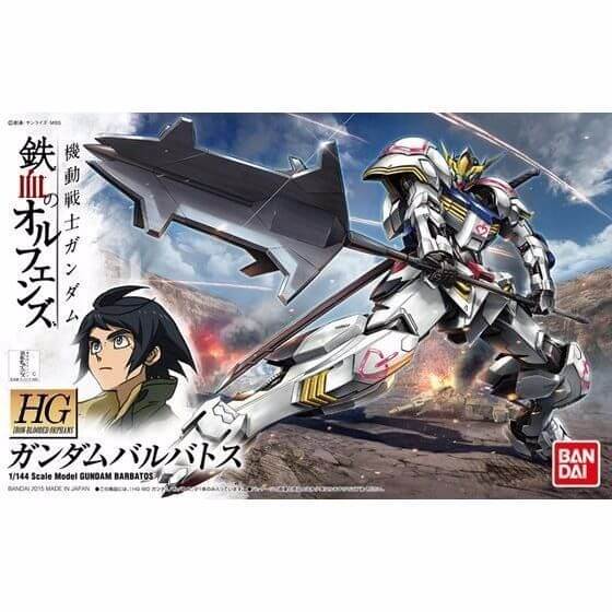 GUNDAM - HG 1/144 Gundam Barbatos | BANDAI