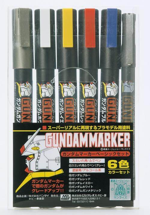 MR HOBBY - Gundam Marker GMS-105 Set