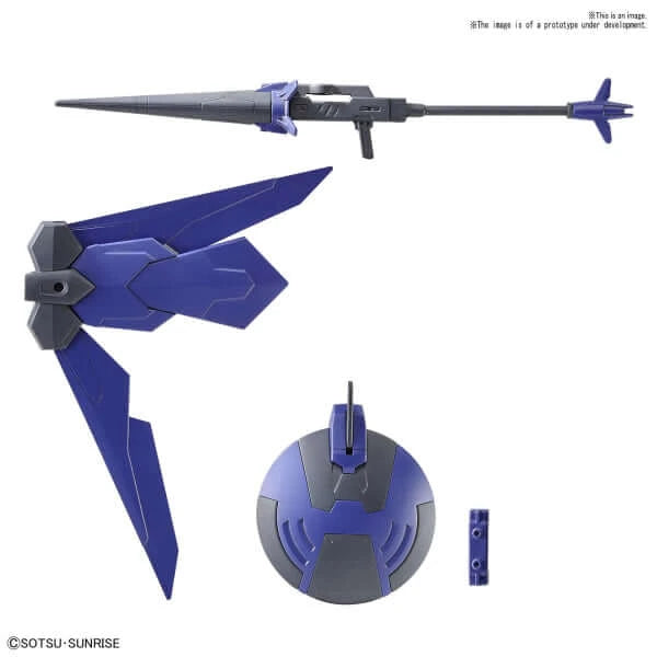 GUNDAM - HG 1/144 Injustice Weapon | BANDAI