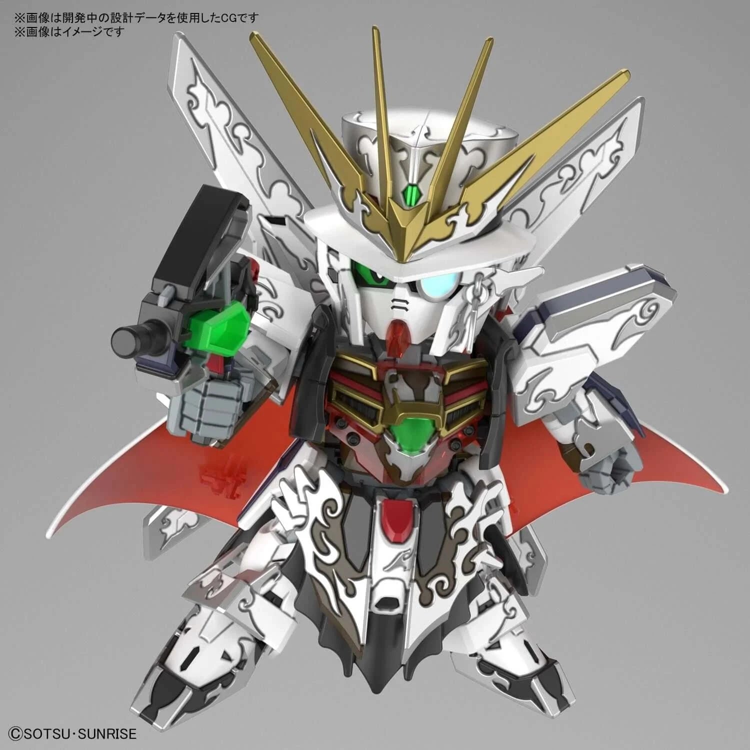 GUNDAM - SDW Heroes Arsène Gundam X | BANDAI