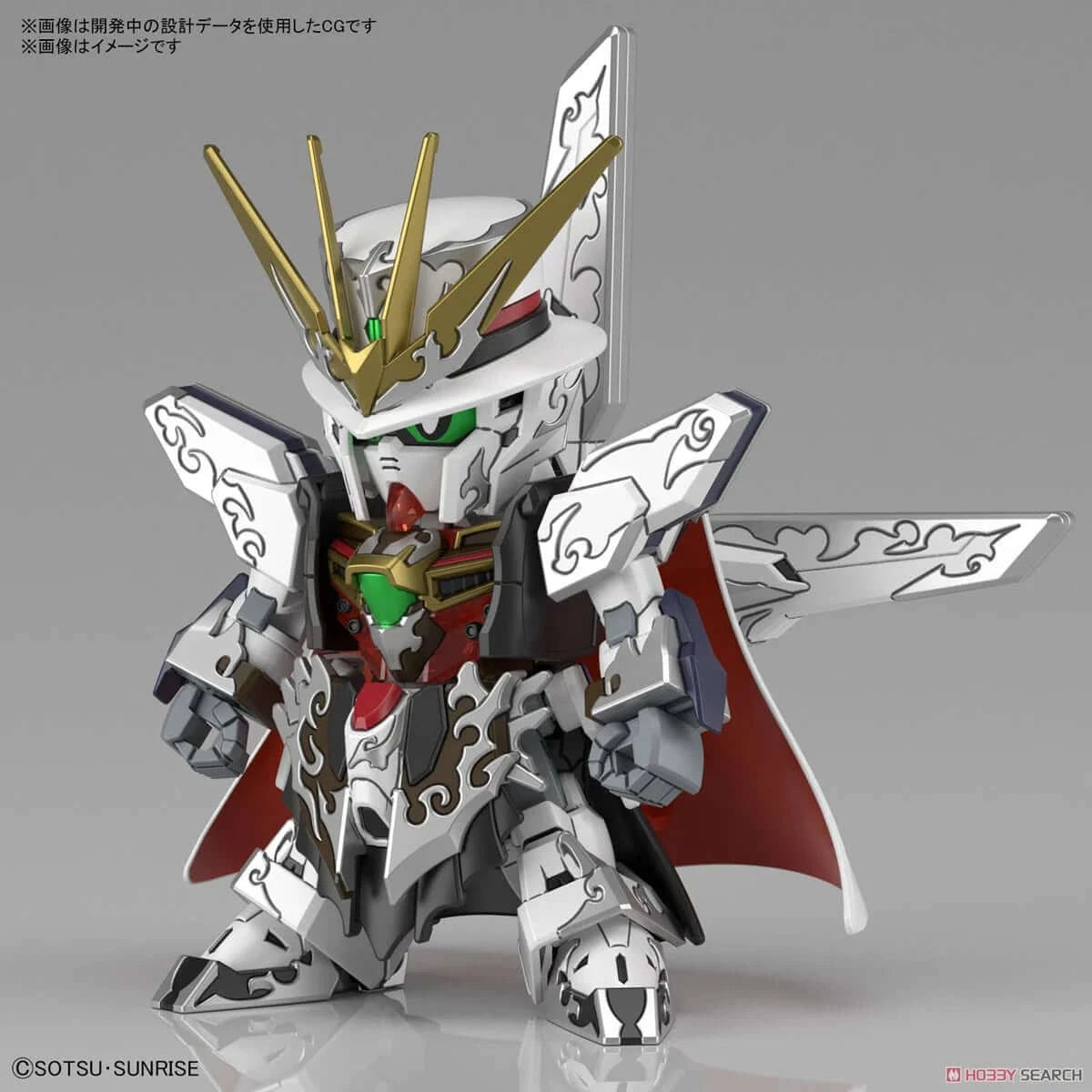 GUNDAM - SDW Heroes Arsène Gundam X | BANDAI