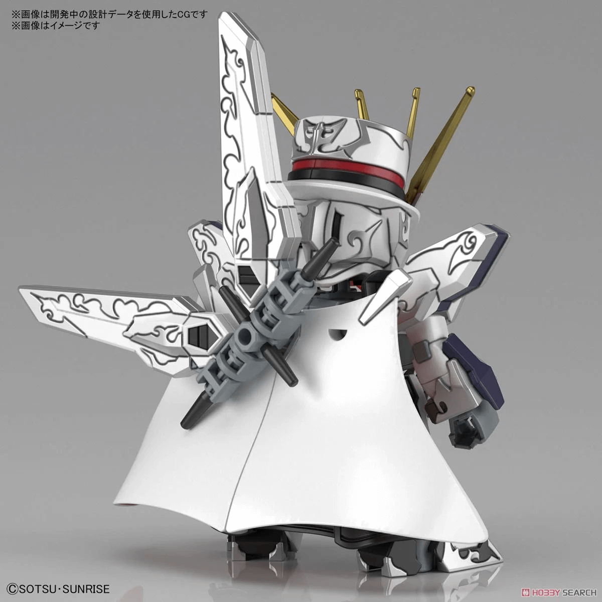 GUNDAM - SDW Heroes Arsène Gundam X | BANDAI