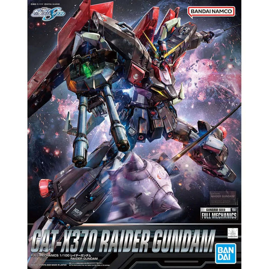 GUNDAM - Full Mechanics 1/100 Rider Gundam | BANDAI