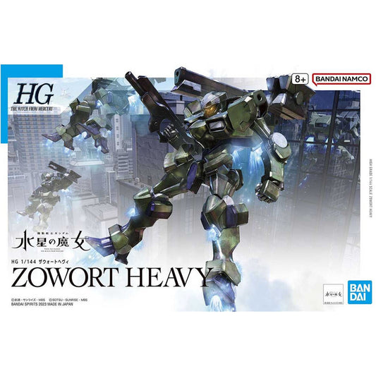 GUNDAM - HG 1/144 Gundam Zowort Heavy