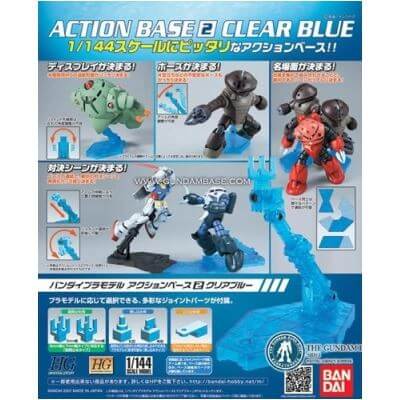 GUNDAM - Action Base 2 Clear Blue | BANDAI