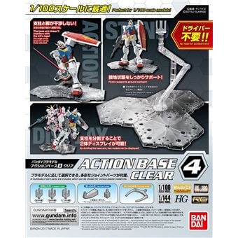 GUNDAM - Action Base 4 Clear | BANDAI