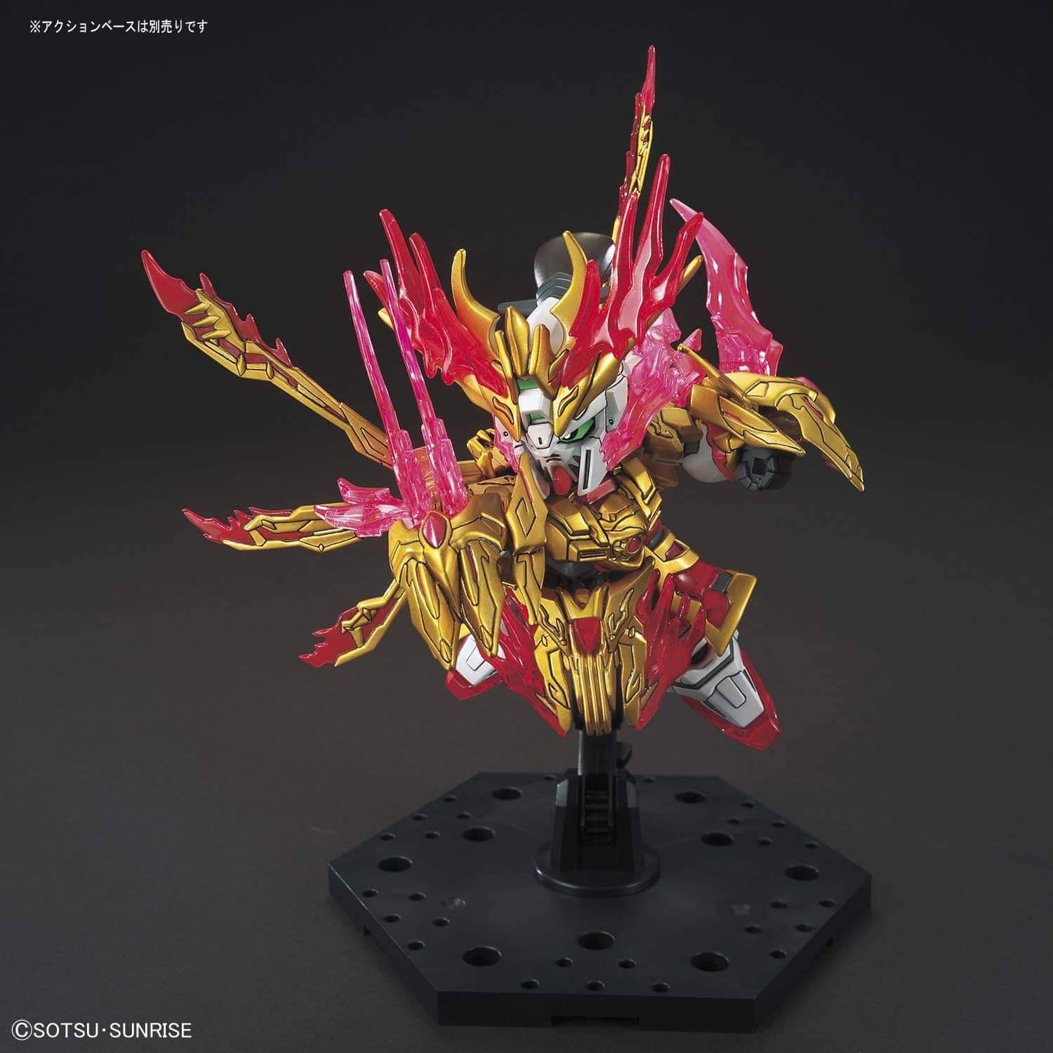 GUNDAM - SD Sangoku Soketsuden Zhang Fei God Gundam | BANDAI