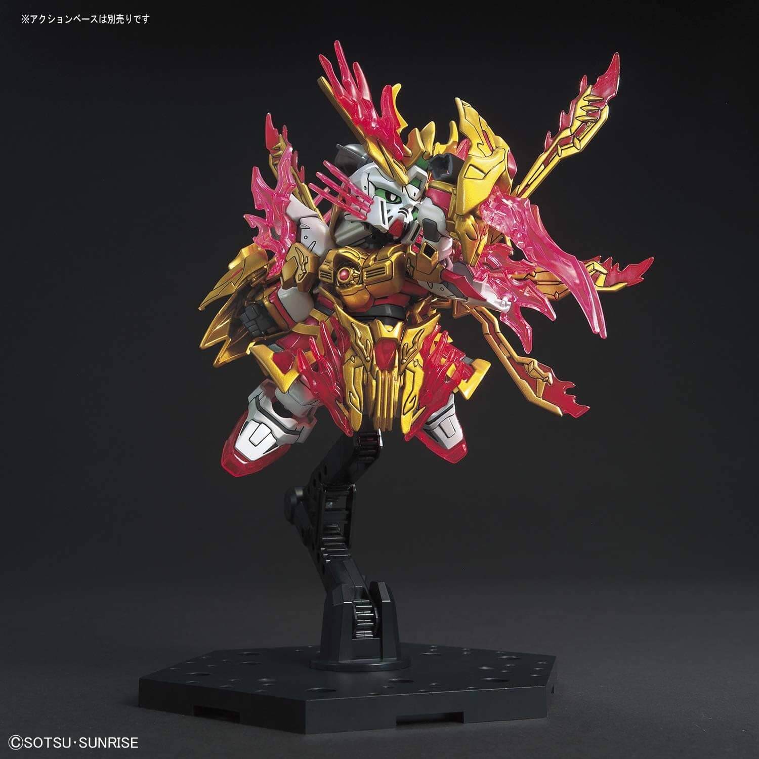 GUNDAM - SD Sangoku Soketsuden Zhang Fei God Gundam | BANDAI