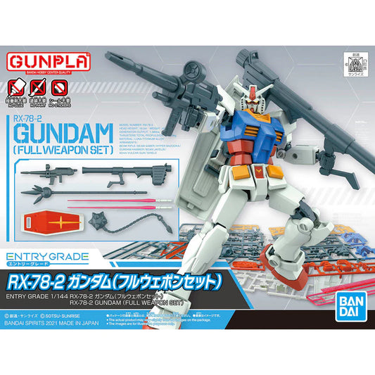 GUNDAM - Entry Grade RX-78-2