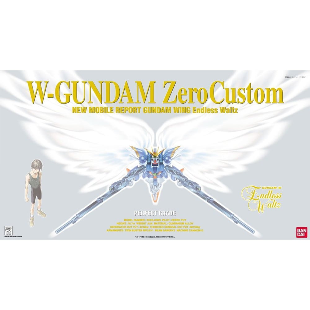 GUNDAM - PG Zero Custom 1/60