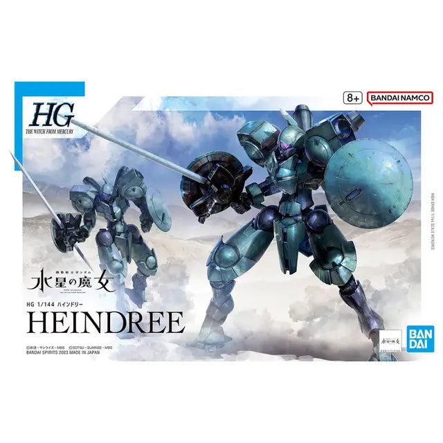 GUNDAM - HG 1/144 Gundam Heindree