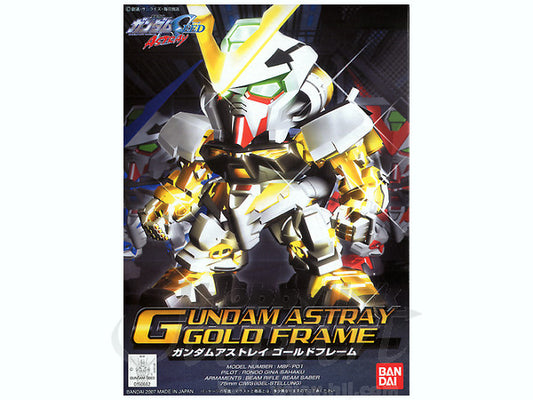 GUNDAM - SD Gundam Astray Gold frame