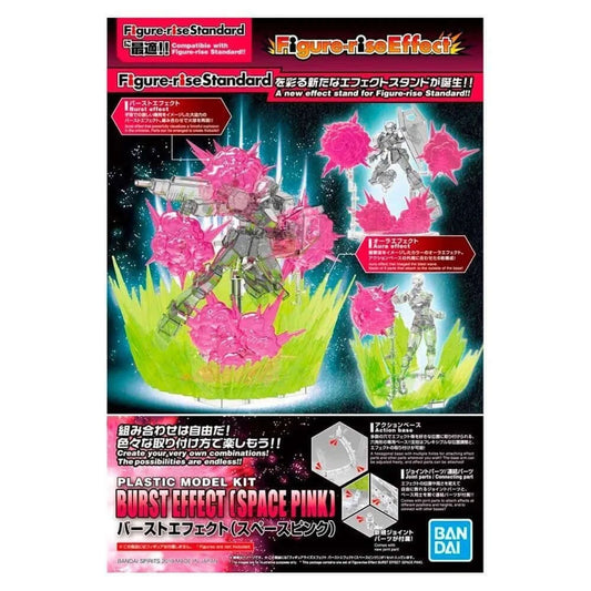 GUNDAM - Burst Effect Space Pink | BANDAI