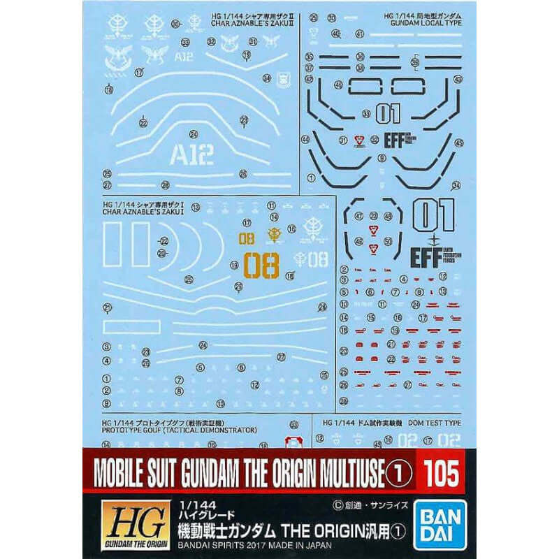 GUNDAM - DECAL 105 - Mobile Suit Gundam The Origin Multiuse 1 | BANDAI