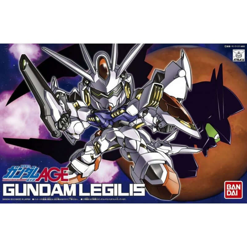 GUNDAM - SD Gundam BB Senshi Gundam Legilis | BANDAI