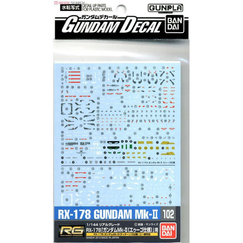 GUNDAM - DECAL 102 RG Gundam MK-II | BANDAI